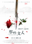 女同学被脱鞋子挠玉足